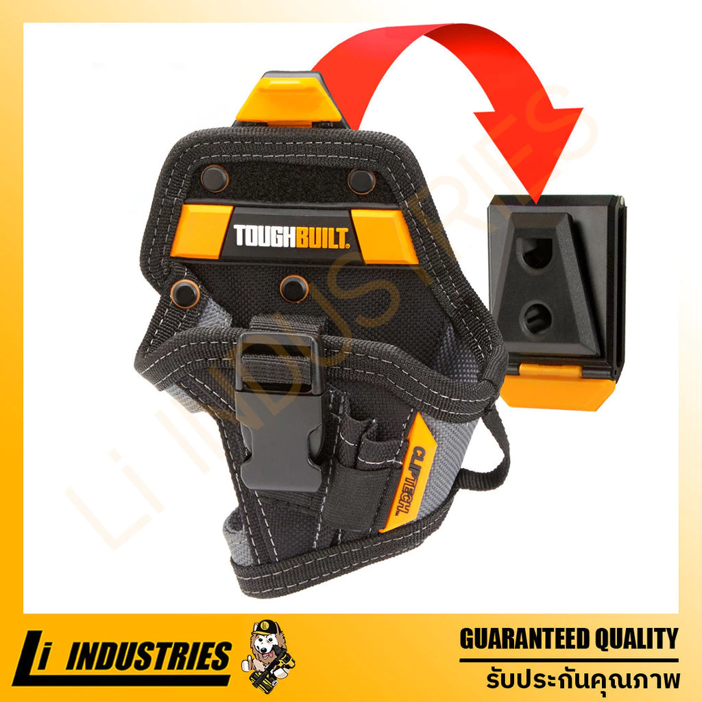 TOUGHBUILT Cliptech ซองใส่สว่าน – ขนาดเล็ก TB-CT-20-s