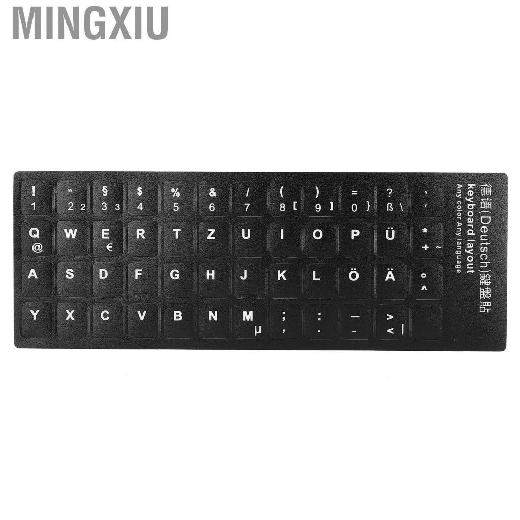 Mingxiu German Keyboard Sticker PVC Keypad Sheet For PC Desktop Laptop Computer