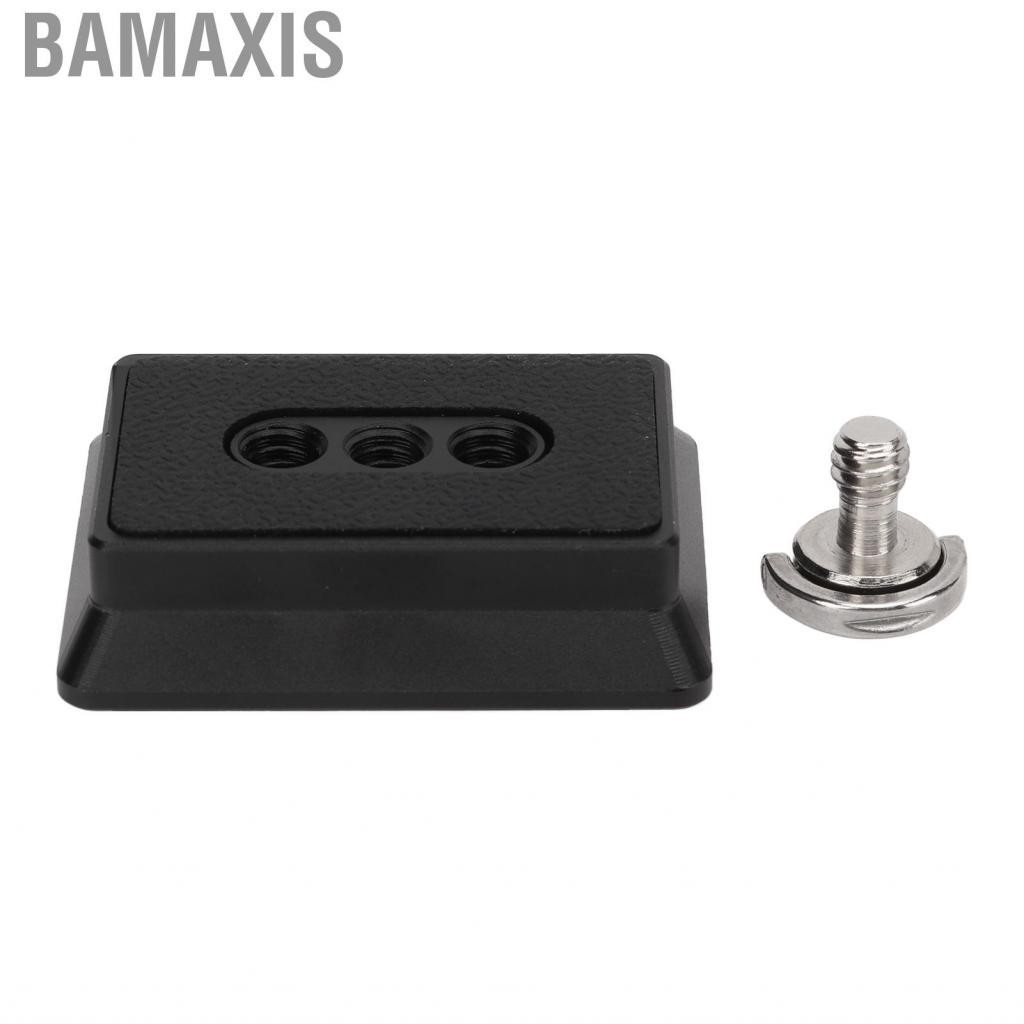 Bamaxis For Arca Type Quick Release Plate Aluminum Alloy Base RS2 ADS