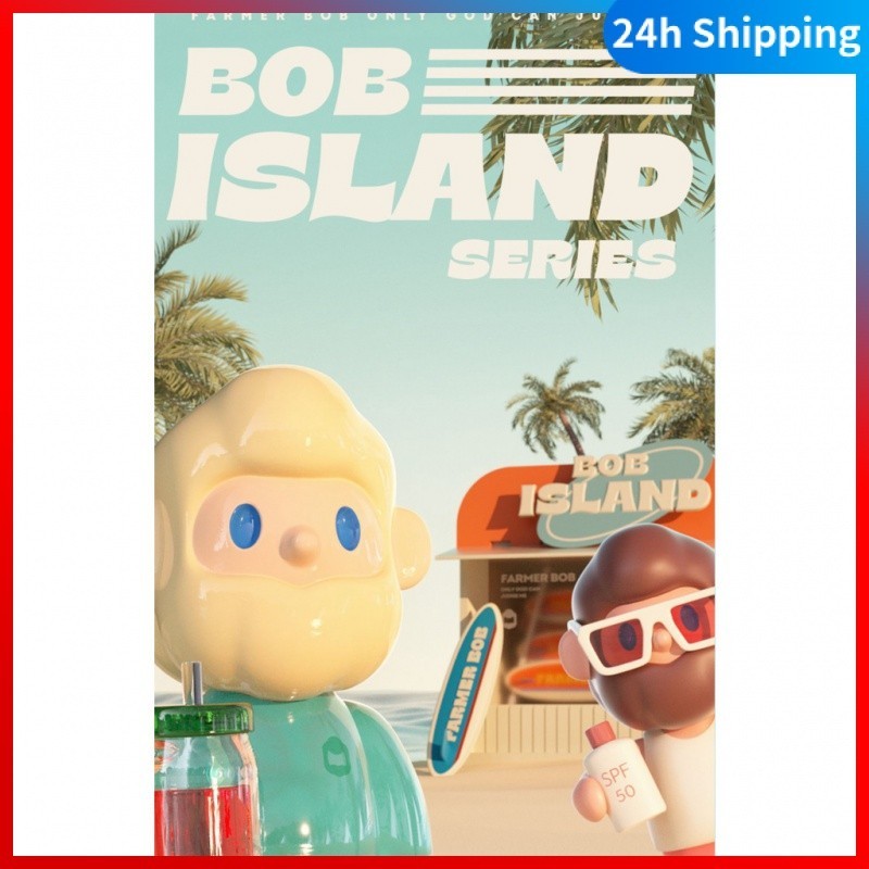 [ของแท้] กล่องปริศนา Farmer BOB Island Series รุ่นที่ 5