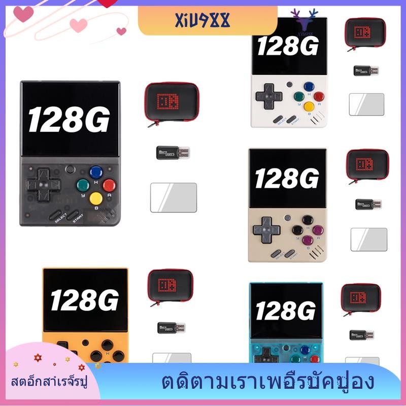 [xiu988.th] สําหรับ MIYOO MINI V4 Retro เกมคอนโซลมือถือ 128G เครื่องเล่นวิดีโอแบบพกพา 2.8 นิ้ว Linux