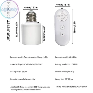 LightSky รีโมทคอนโทรลไร้สาย E27 ซ็อกเก็ตโคมไฟ 8M สําหรับหลอดไฟ LED ซ็อกเก็ตโคมไฟชุดไร้สาย AC180-250V TH