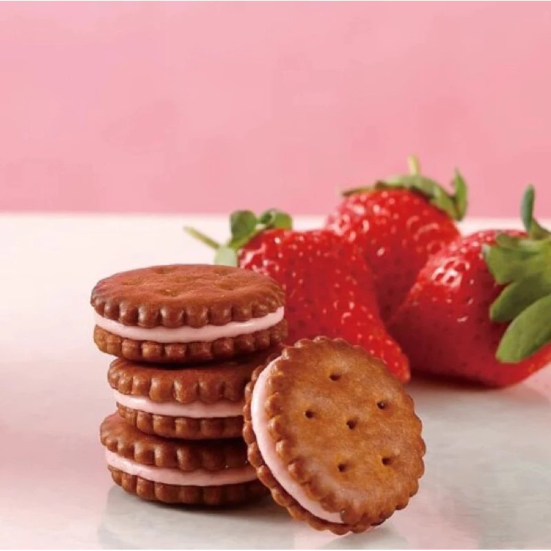 ของดีจากไต้หวัน  Jiufen แครกเกอร์ไส้กาแฟ (Coffee Nougat Cracker)