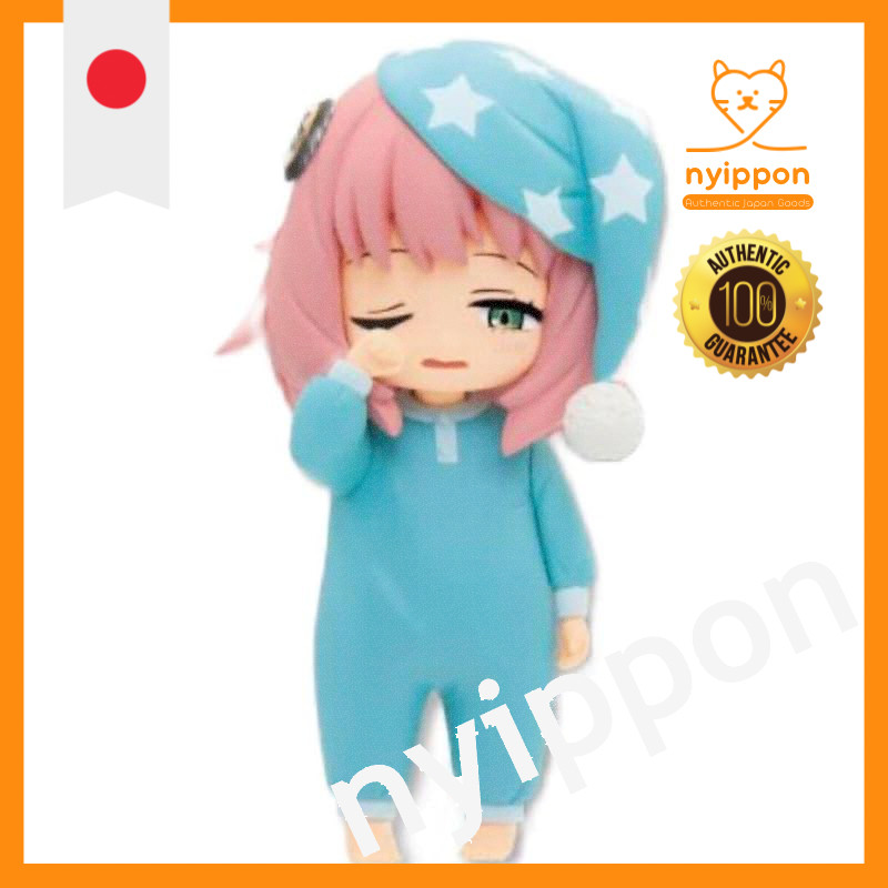 Miffy SPY×FAMILY Petit Figure Anya Forger vol.2