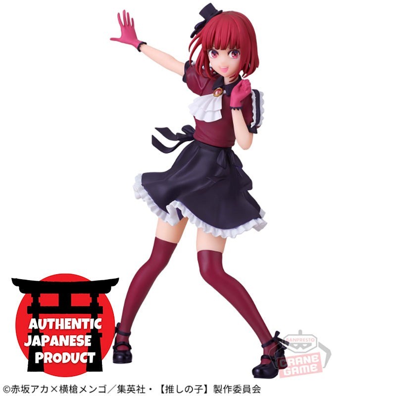 ฟิกเกอร์ OSHI NO KO KANA ARIMA