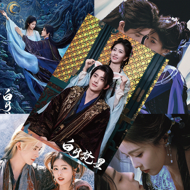 8 ชิ้น/เซ็ต 白月星 Moonlight Mystique โปสเตอร์การ์ตูน 42*28CM