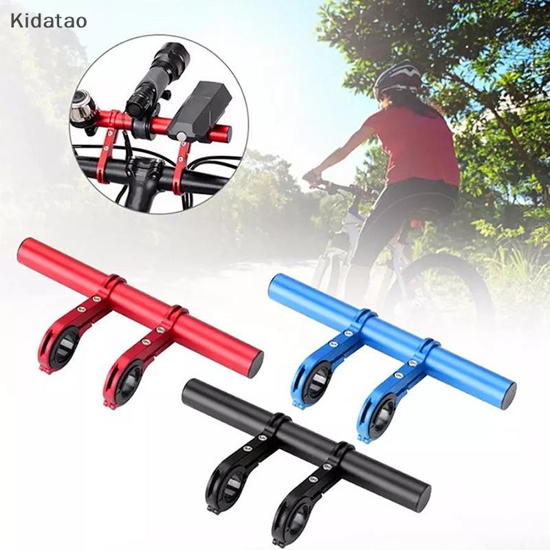 Kidatao 20 ซม.ที่ถอดออกได้แฮนด์จักรยานขยายไฟหน้าจักรยาน Mount Bar ที่วางคอมพิวเตอร์โคมไฟสนับสนุน Rack ใหม่