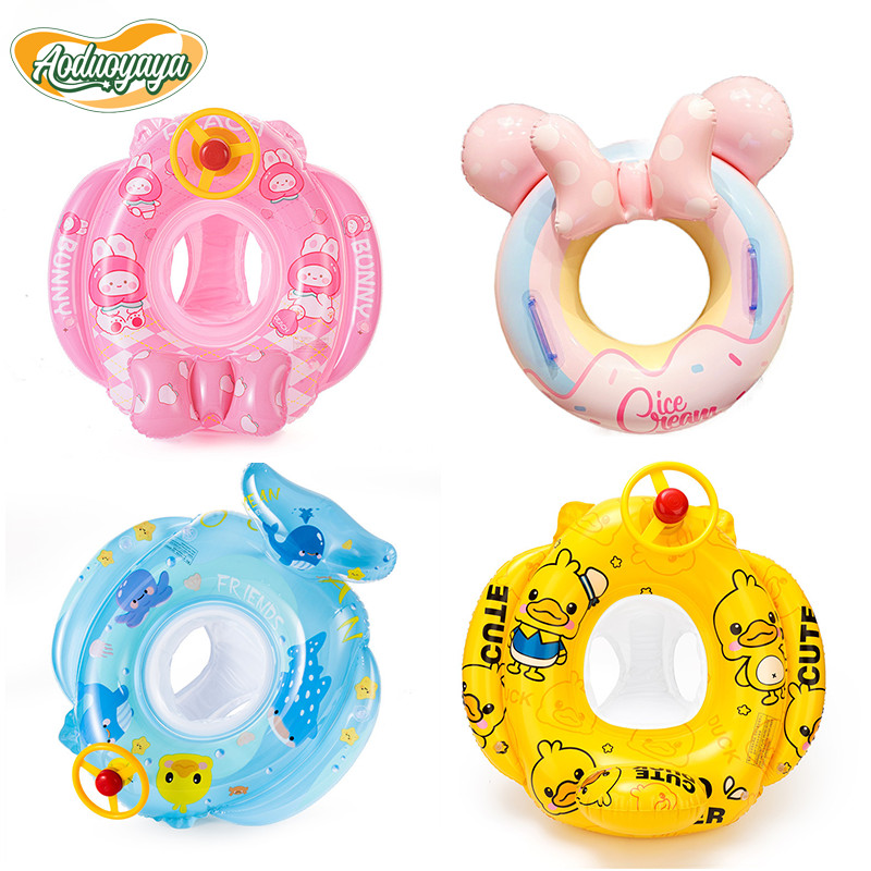 Aoduoyaya ห่วงยางเด็ก สำหรับอายุ6เดือน-5ปี ห่วงยางของเล่นเป่าลม สามารถวางเท้าของคุณเข้าไปได้