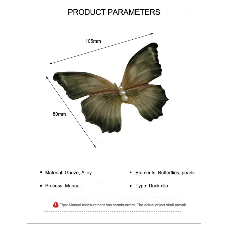 Rubuyou กิ๊บติดผม รูปผีเสื้อ แฟชั่นแฟรี่ สไตล์เรโทร สําหรับผู้หญิง เข้ากับทุกการแต่งกายแฟชั่นเครื่องประดับผม-ส่งเร็ว🚚 - รูปที่ 7