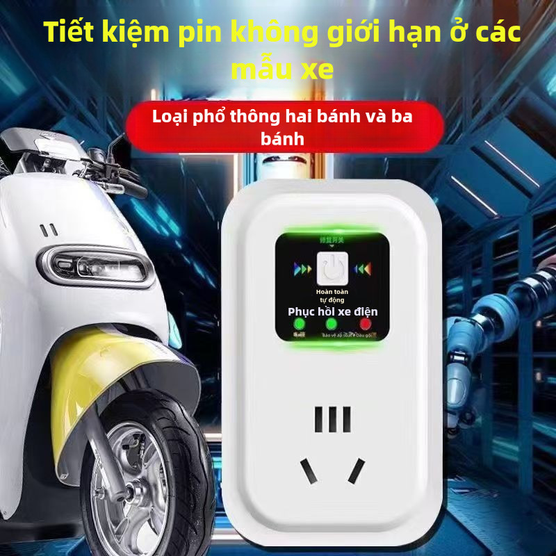 [2025] 48V60V72V96V Universal Electric Vehicle Charging Pulse Battery เครื่องซ่อมเปิดใช้งานอัตโนมัติ
