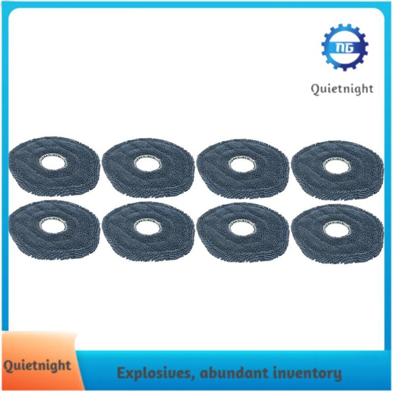 [quietnight.ph] 8PCS ผ้าซับสูญญากาศล้างทําความสะอาดได้สําหรับ Eufy X10 Pro Omni X8/X8pro X9 Pro หุ่น