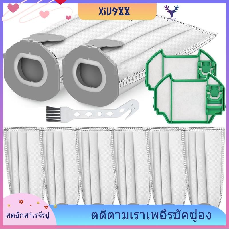 [xiu988.th] 8 เครื่องดูดฝุ่นสําหรับ Vorwerk Kobold FP7 VK7 เครื่องดูดฝุ่นไร้สายพร้อมตัวกรองป้องกันมอ