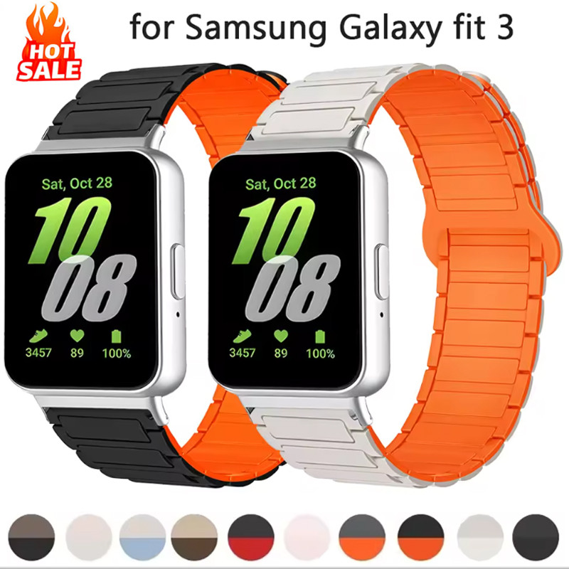 สายรัดแม่เหล็กสําหรับ Samsung Galaxy Fit 3 กีฬาสายนาฬิกาซิลิโคนสําหรับ Samsung Galaxy Fit3 อุปกรณ์เสริม Correa ผู้ชายผู้หญิงสร้อยข้อมือ