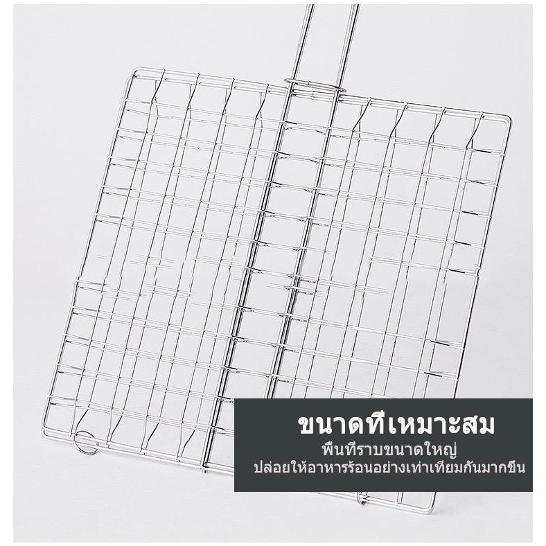 ตะแกรงปิ้งย่างสแตนเลส ไม่ขึ้นสนิม ตะแกรงปิ้งปลา ด้ามจับไม้ ขนาด 13*47 ซม.ฉนวนกันความร้อน Fish-seafood ตะแกรงย่างปลา - รูปที่ 3