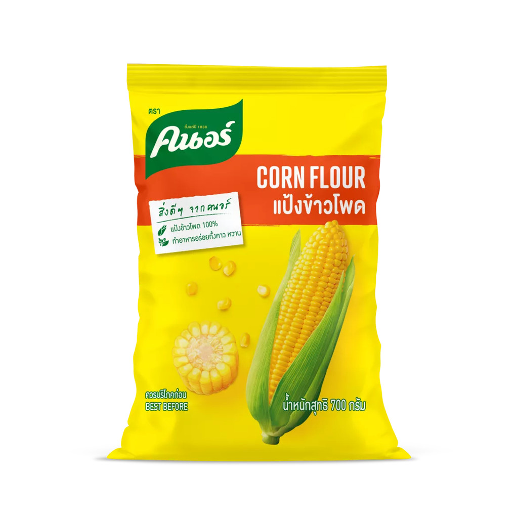 แป้งข้าวโพด ตรา คนอร์ (Knorr) ขนาด 700กรัม