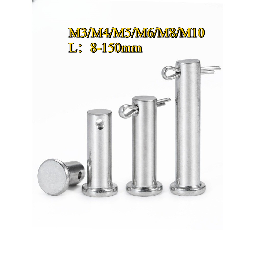 304 สแตนเลสพร้อมเพลาพินรู M3/M4/M5/M6/M8/M10 * L8-150mm [GE-DM] (Y20) (x20)