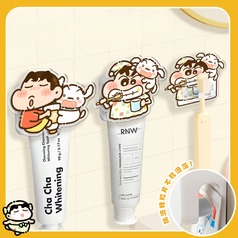 Crayon Shin-Chan ชั้นวางแปรงสีฟันติดผนังที่หนีบยาสีฟันแบบไม่เจาะรูที่เก็บของน่ารักในห้องน้ำ