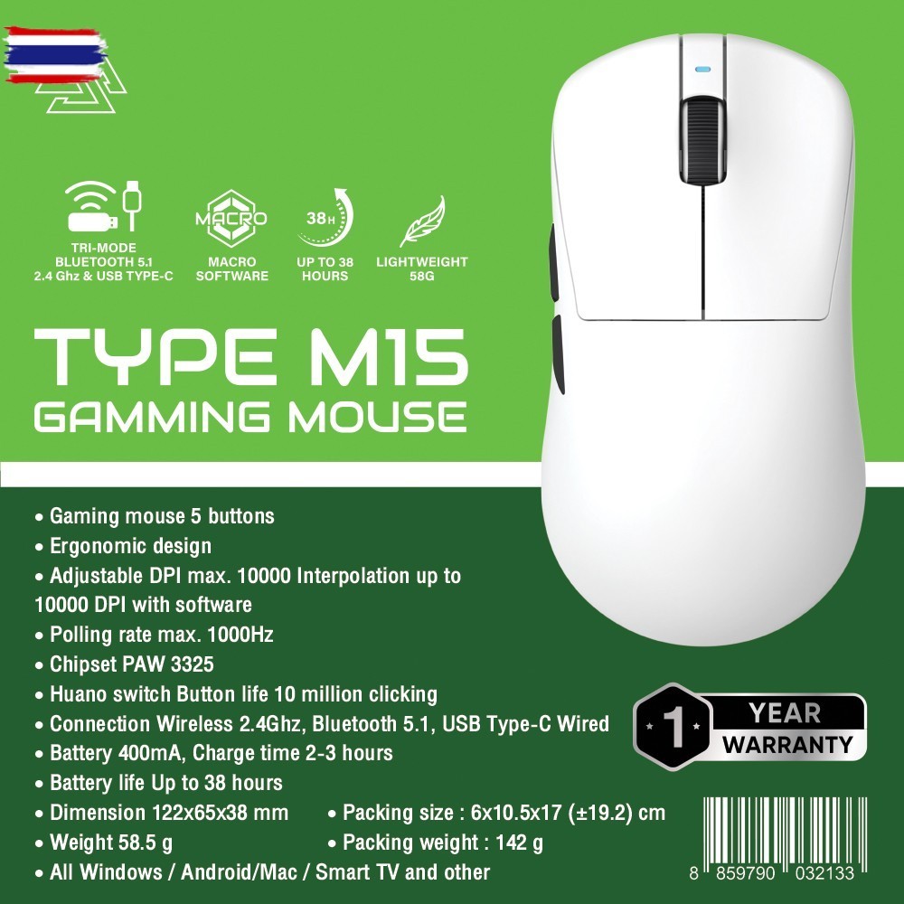 เมาส์ไร้สาย มาโครได้ EGA M8 Gen2 & M15 Wireless&Bluetooth Gaming Mouse RGB เมาส์เกมมิ่ง ประกันศูนย์ 