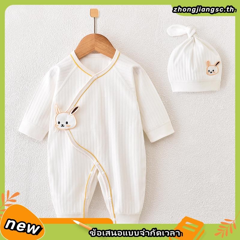 ชุดนอนบอดี้สูท แขนยาว ผ้าฝ้าย ใส่สบาย พร้อมหมวก สําหรับเด็กทารกแรกเกิด