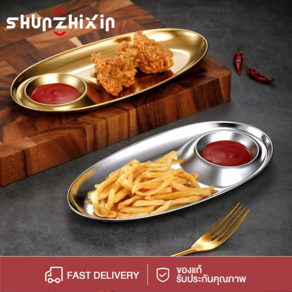 SZX SUS304 สเตนเลสขัดหม้อจุ่ม ไก่ทอด เกี๊ยวซูชิ จานขนม ร้านบาร์บีคิวเครื่องใช้