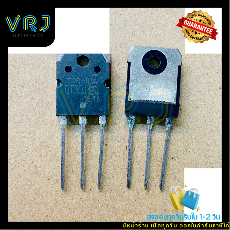 Mosfet IGBT GT30J324 (ราคา1ชิ้น)เฟส IGBT 600V-30A มีของพร้อมส่งในไทย