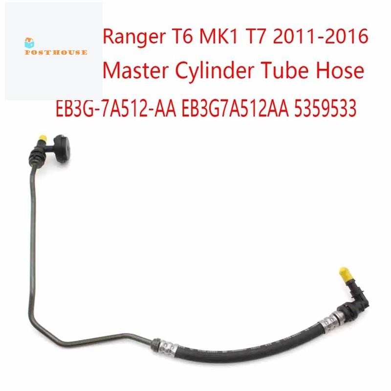 [posthouse] กระบอกสูบคลัทช์ สําหรับ Ford Ranger T6 MK1 T7 2011-2016 EB3G-7A512-AA EB3G7A512AA 535953