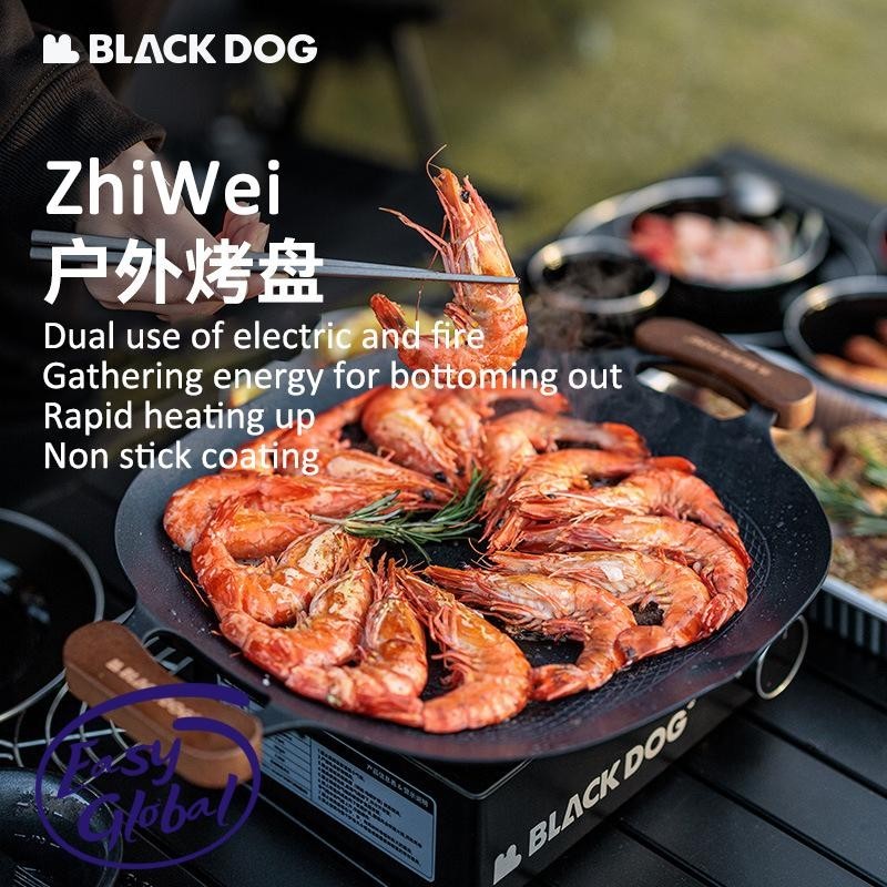Blackdog Outdoor Camping ถาดบาร ์ บีคิวอลูมิเนียม Non Stick เคลือบกระทะทอดฉนวนกันความร ้ อน Anti Scalding ถาดบาร ์ บีคิว
