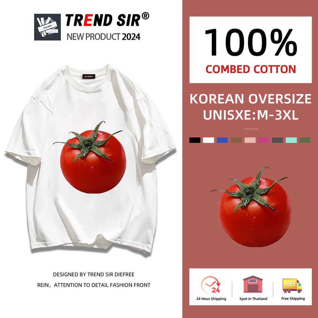 TrendSir พร้อมส่ง เสื้อยืด oversize เสื้อยืดแฟชั่น มะเขือเทศแดงสไตล์เกาหลีเรียบง่าย 100%cotton 11สี M-3XL