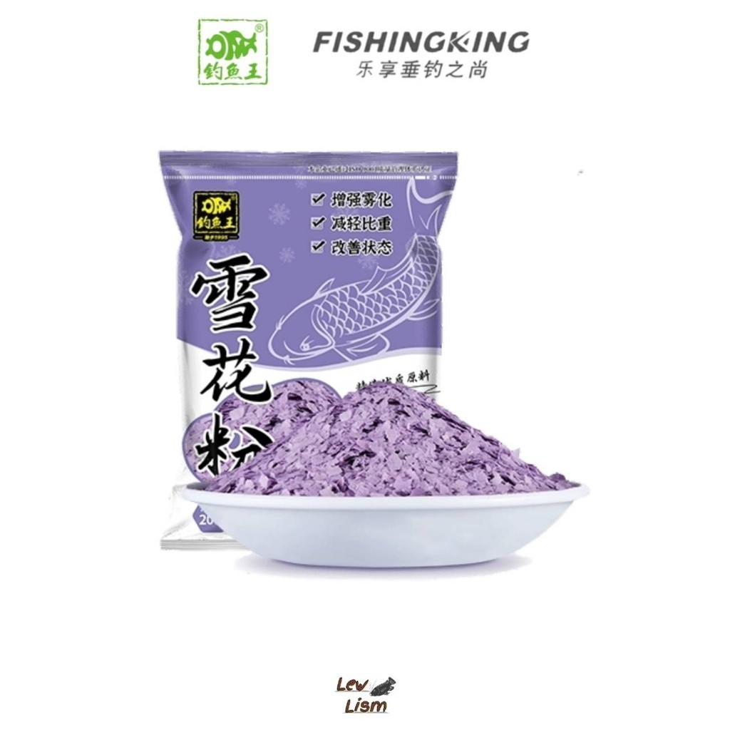 Fishing King เกล็ดมันฝรั่ง เพิ่มการกระจายตัว 200g