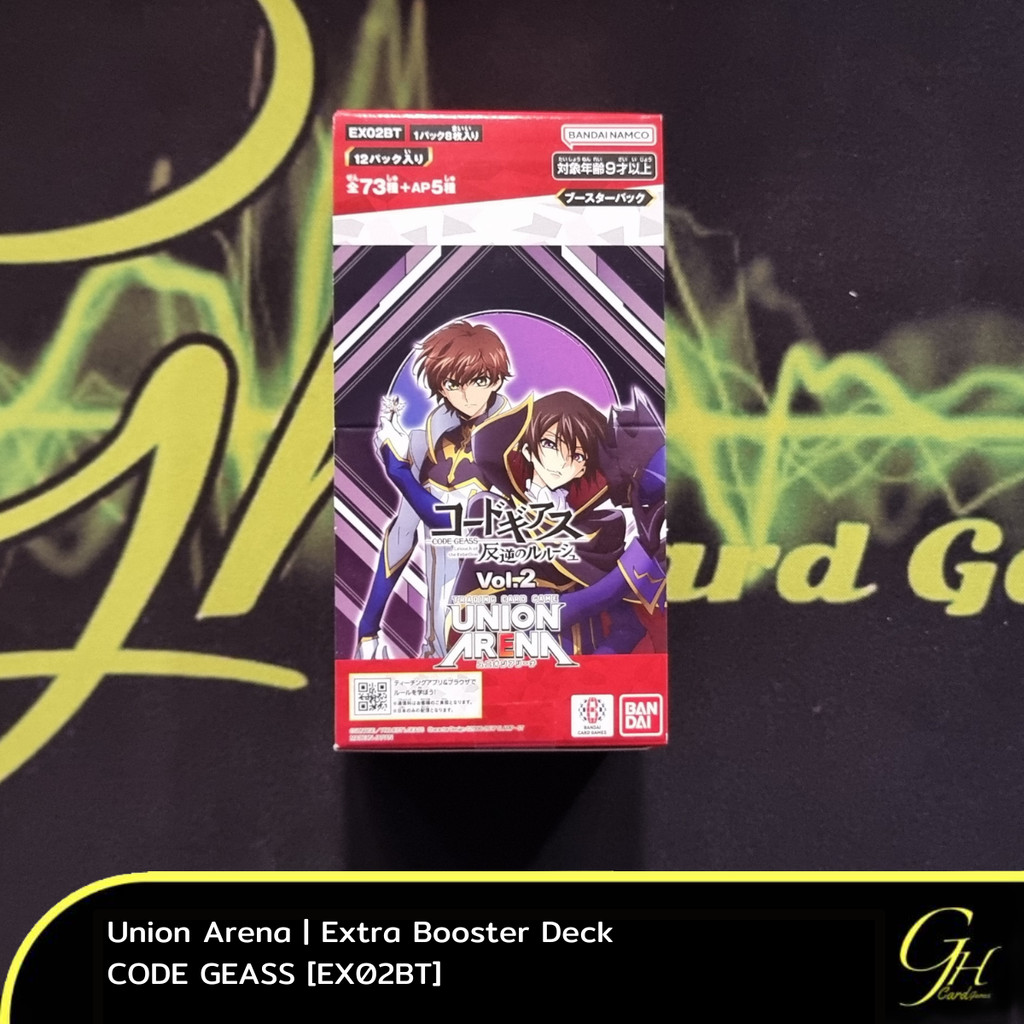 Union Arena [UAEX02BT] Union Arena Extra Booster Pack: Code Geass: Lelouch of the Rebellion แบบ 1 กล่อง