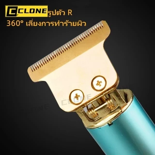 ปัตตาเลี่ยนมืออาชีพ ร้านตัดผมใช้ เครื่องมือช่างตัดผม ตัดผม แบตเตอรี่จอ LCD ปัตตาเลี่ยนแบบชาร์จไฟได้ ไร้สาย T9 Clipper