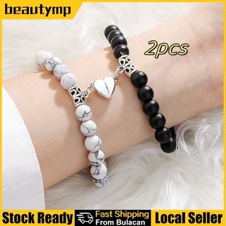 2pcs/set Magnet Couple Bracelets Vintage Matching Bracelet Distance Paired Bracelet Lovers Jewelry