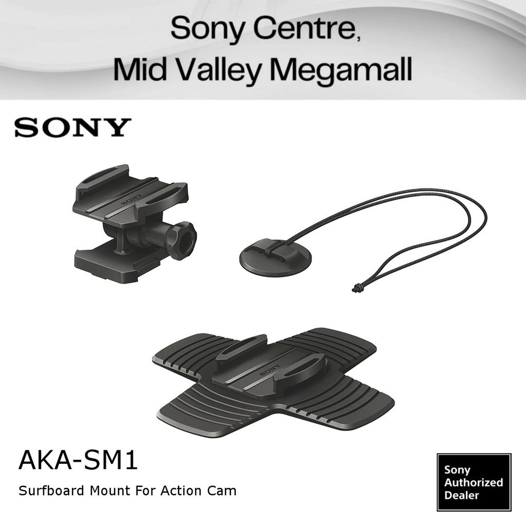 [CLEARANCE] Sony AKA-FGP1 / AKA-LSP1 / AKA-SM1 / ABBRD-001