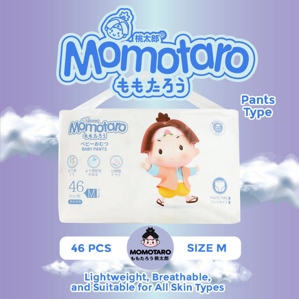 Momotaro แพมเพิสเด็ก กางเกงดึงข้อ ไซซ์ M 46 ชิ้น