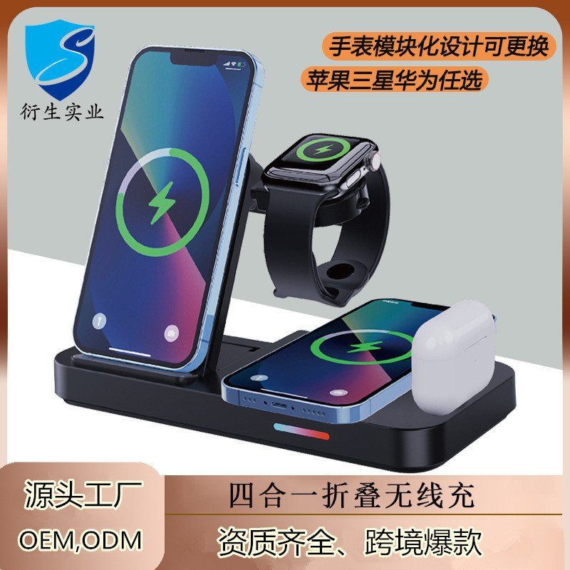 ใหม่ อุปกรณ์ชาร์จโทรศัพท์มือถือไร้สาย 15W สําหรับ Apple Samsung Huawei tjh2.22 OFXJ