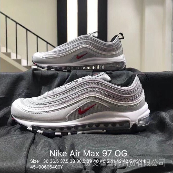 Nike Air Max 97 Ultra 17 รองเท้าวิ่ง ของแท้ 100%