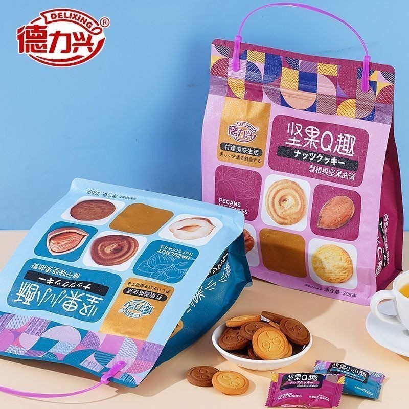 Xupai ขนมคุกกี้ ทรงกลม ขนาดเล็ก 308 กรัม สีแดง
