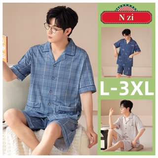 ชุดนอนแขนสั้น ผ้าฝ้าย แบบบาง ทรงหลวม ขนาดใหญ่ แฟชั่นฤดูร้อน …