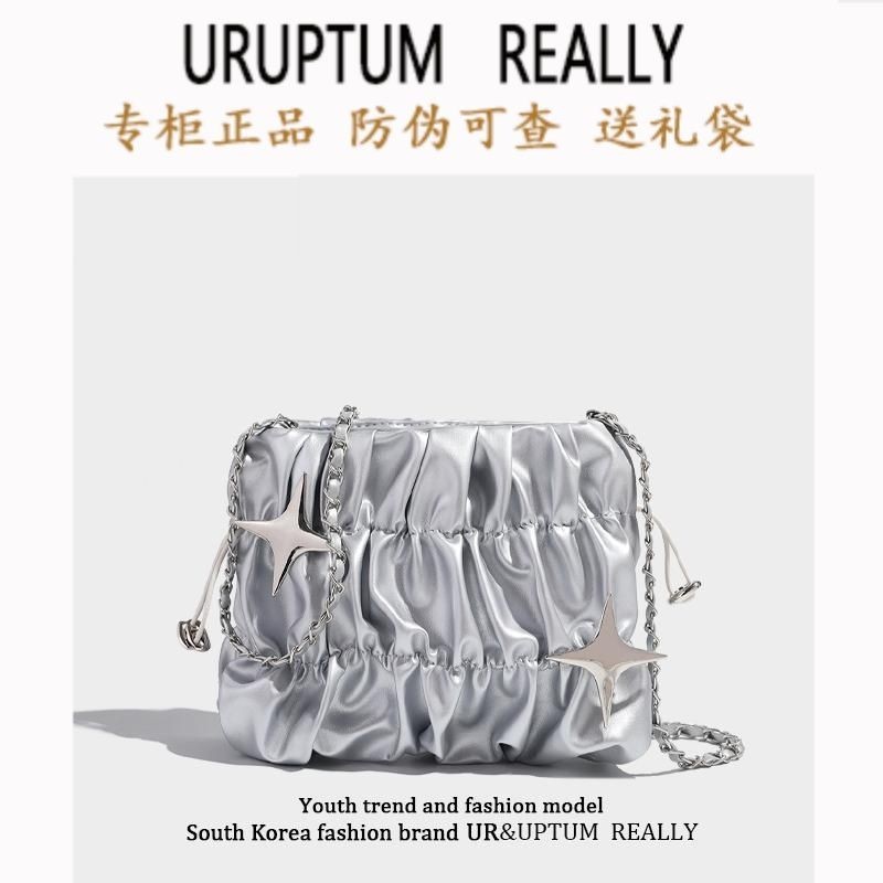 Uptum REALY &amp; UR Niche Silver Bag Female 2023 Pleated Cloud Bag All-Match Shoulder Messenger Bag