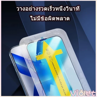 ฟิล์มกระจกสำหรับ IPhone เต็มจอแบบเคส 9D รุ่นใหม่15 Pro Max/11/12/13/14/7Plus/XR/15Pro/15Plus/11 Pro Max/XS/14 15 16#D5