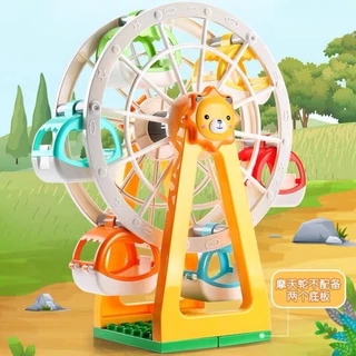 FEELO ของเล่น ตัวต่อ FERRIS WHEEL ชิงช้าสวรรค์ จำนวน 32 ชิ้น ของเล่นเด็ก ขนาดเดียวกับดูโปร