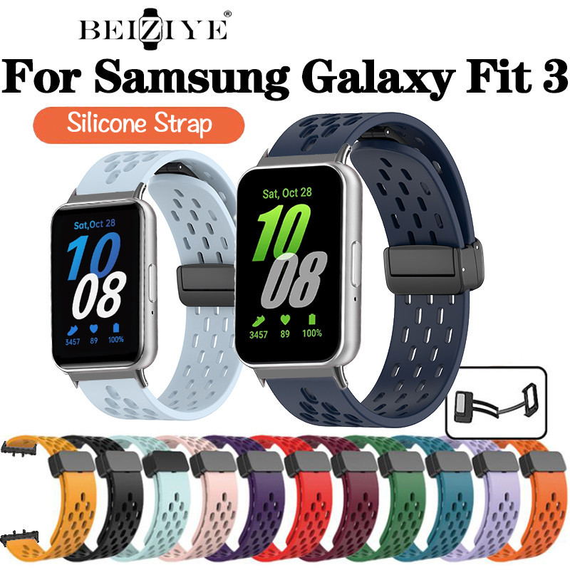 สายซิลิโคน สําหรับ Samsung Galaxy Fit 3 สมาร์ทวอทช์ หัวเข็มขัดแม่เหล็ก สายรัดข้อมือ สร้อยข้อมือ สําหรับ Samsung Galaxy Fit 3 สร้อยข้อมือ อุปกรณ์เสริม