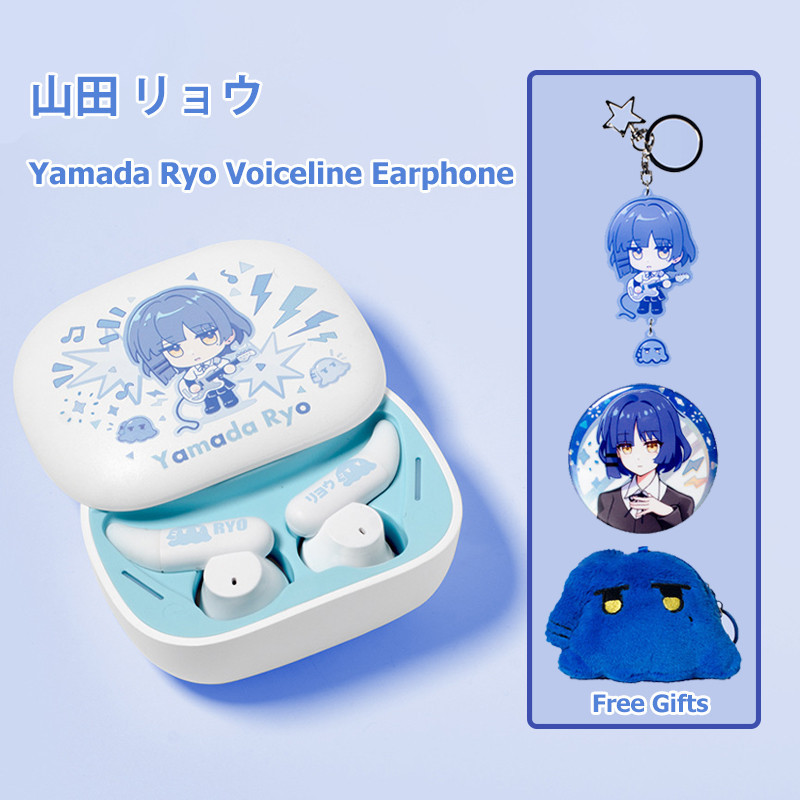 【ฟรีเคสหูฟัง】Yamada Ryo Bocchi The Rock Gotoh Hitori หูฟังไร้สายบลูทูธ 5.3 พร้อมสายเสียง HiFi ความทนทานต่ํา สีชมพู