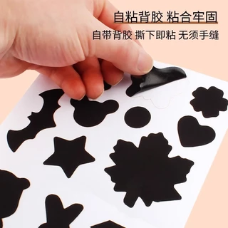 แผ่นสติกเกอร์ซ่อมแซมเสื้อผ้า กันน้ํา มีกาวในตัว ไร้รอยต่อ สีดํา DIY