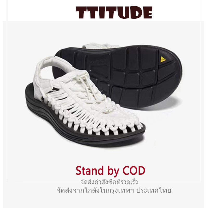 Attitude 1-2วัน จัดส่งรวดเร็วราคาถูก KEENI sandal รองเท้าถักสำหรับผู้ชายและผู้หญิง (สีต่างๆ), รองเท้าชายหาด
