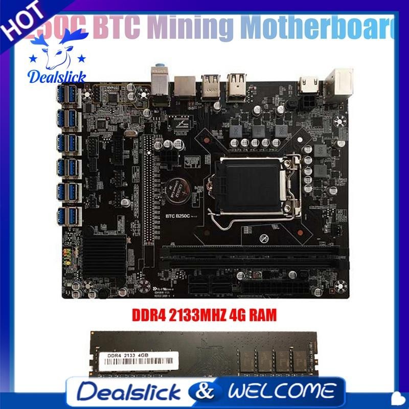 【Dealslick】B250C Btc เมนบอร์ดขุดเหมือง พร้อมหน่วยความจํา DDR4 4G 2133MHZ 12XPCIE เป็นช่องเสียบการ์ดจอ USB3.0 LGA1151 สําหรับแร่ BTC