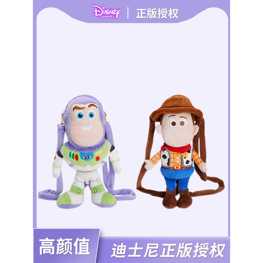 Disney ของแท้ Buzz Lightyear ตุ๊กตากระเป๋ากระเป๋าเป้สะพายหลังตุ๊กตา Casual น่ารัก Woody Doll ไหล่กร