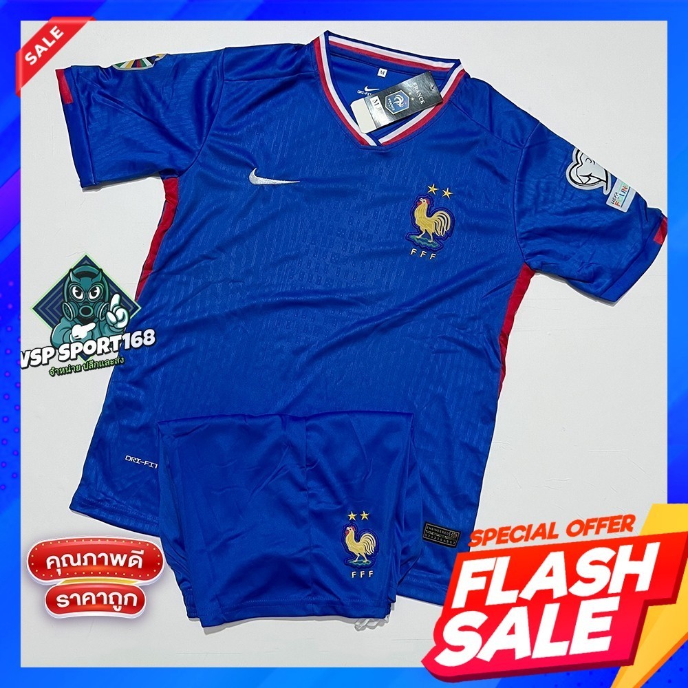 เสื้อแข่งฟุตบอล FFF NEW Session (ได้เสื้อ+กางเกง) คุณภาพพรีเมี่ยม ถ่ายจากงานจริง