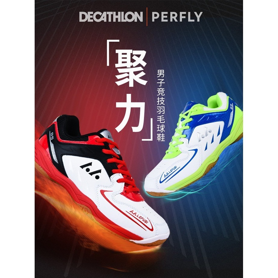 รองเท้ากีฬา รองเท้าแบดมินตัน Quanzhou Cross-Border LEFUS สไตล์ใหม่ สําหรับเด็ก