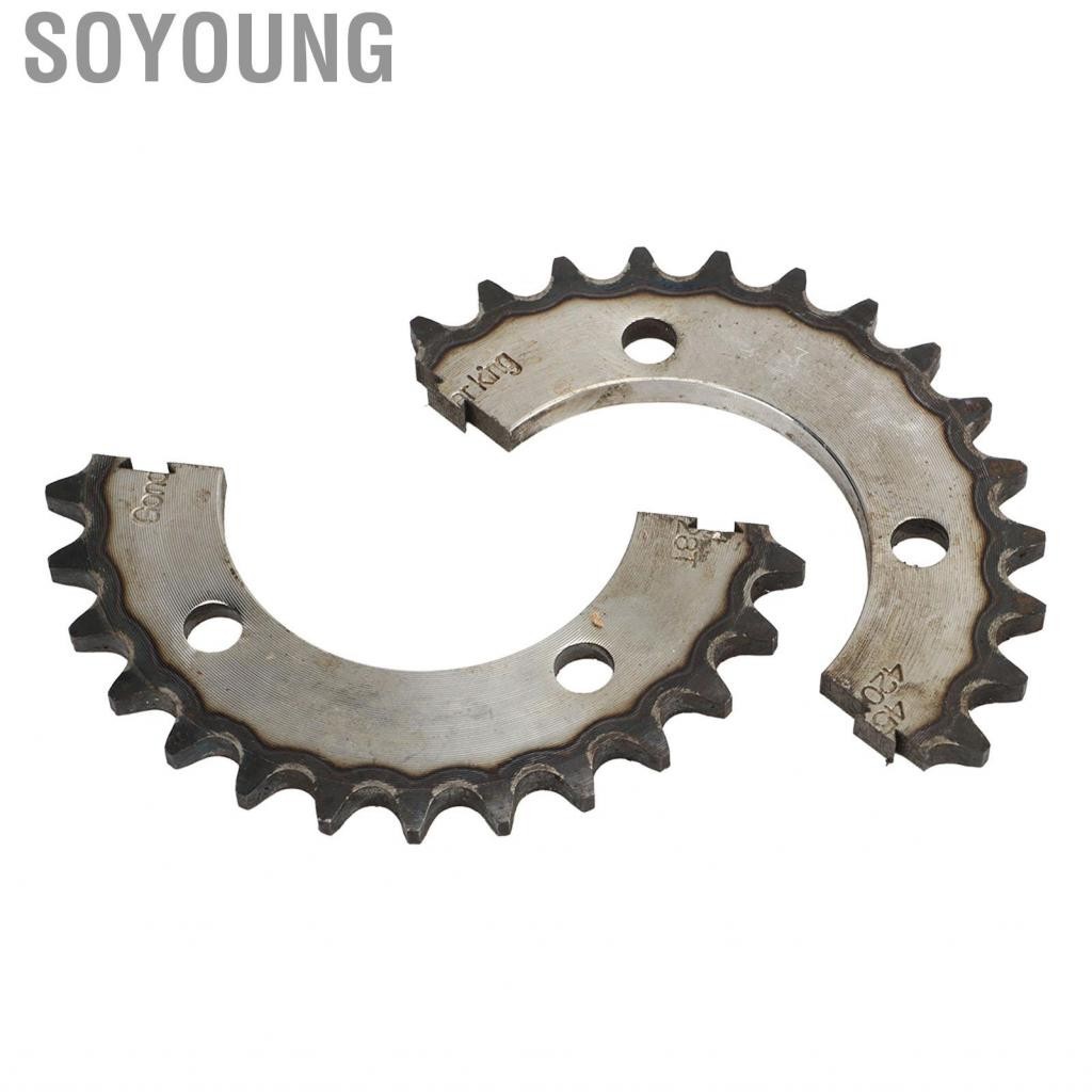 Soyoung Steel 420 28 Tooth Split Sprocket For Scooters Bicycles ATVs Motorcycles Off Roa